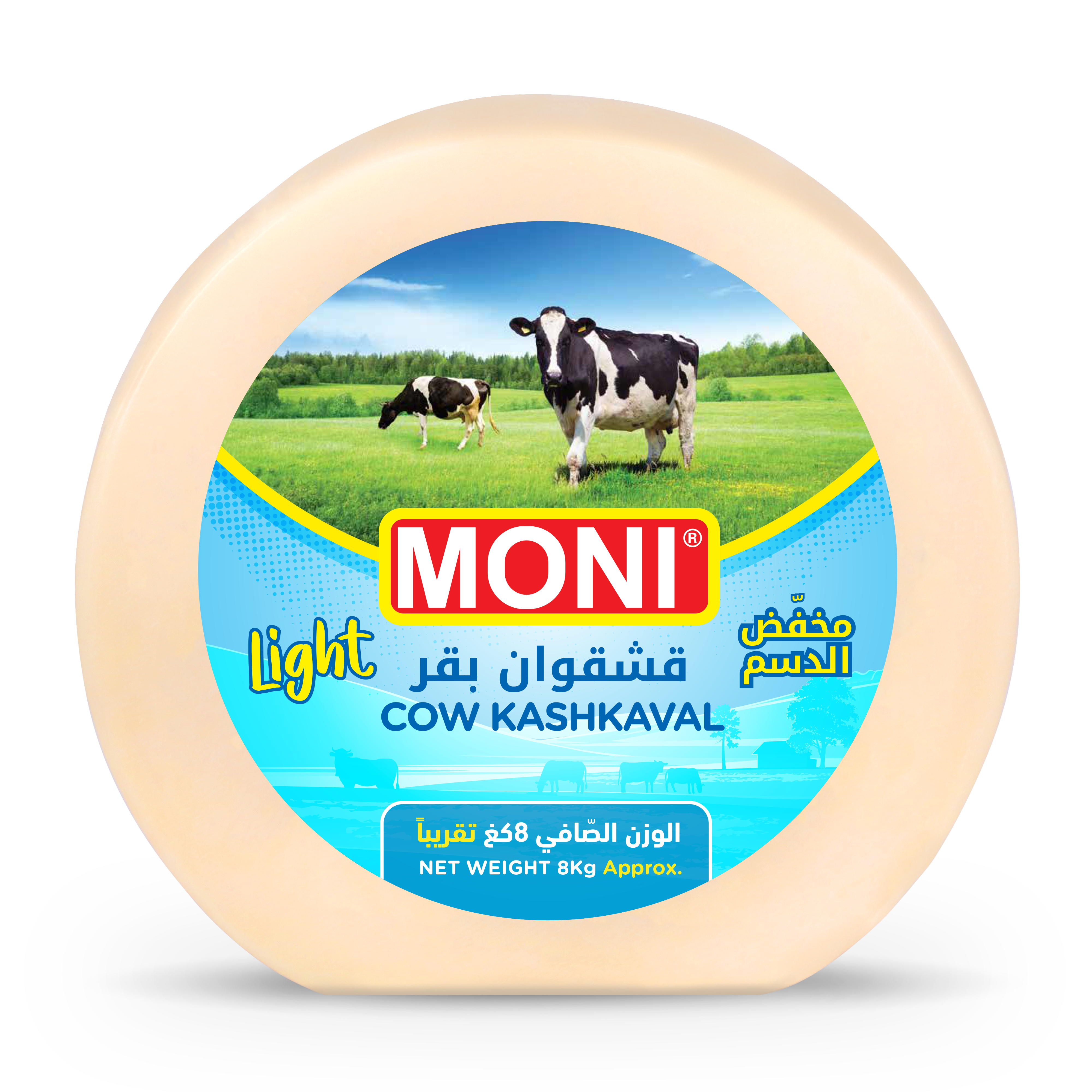 COW KASHKAVAL LIGHT 8KG